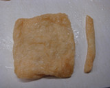 簡単！！卵と油揚げの袋煮☆作り方1写真