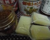 フライド　スティキィライス作り方1写真