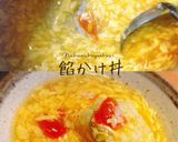トマトと卵でシャンタンスープ作り方12写真