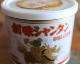麻婆茄子なポテトクリーム♪作り方1写真