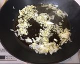 ベーコンと椎茸のクリームリゾット作り方2写真
