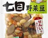 ひき肉豆腐と野菜豆の揚げ巾着♪作り方4写真