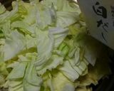 キャベツのかんた～ん温サラダ♪作り方2写真