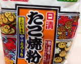 市販の粉でつくるカリトロたこ焼き♫作り方1写真