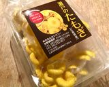 和美食　たもぎ茸のオシャレな簡単おつまみ作り方1写真
