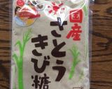 白菜と胡瓜の甘酢漬け作り方1写真