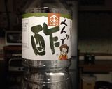 冬野菜 カリフラワーの美味しい食べ方作り方3写真