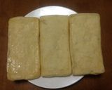 豚肉と油揚げのチーズ乗せ焼き作り方1写真