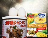 簡単お手軽中華風コーンクリームスープ作り方1写真