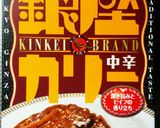 《冷凍食品》チーズカレー《お弁当》作り方1写真