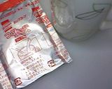 なんちゃってだし巻き玉子作り方1写真
