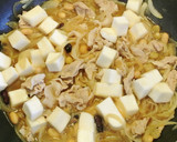 子供も喜ぶはんぺんとお豆のとろとろ和風丼作り方5写真