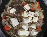 また作りたくなる 肉豆腐！作り方6写真