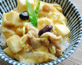 子供も喜ぶはんぺんとお豆のとろとろ和風丼作り方9写真