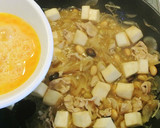 子供も喜ぶはんぺんとお豆のとろとろ和風丼作り方7写真