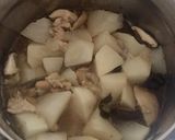 聖護院だいこんと鶏もも肉の煮物作り方7写真