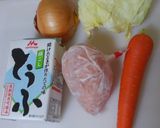 ヘルシーおいしー豆腐と鶏ハンバーグ作り方1写真