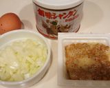 納豆オムレツ☆創味シャンタンDX味♪作り方1写真