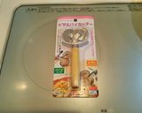 こえ恋ファンに捧げる♥松原くんクッキー作り方28写真