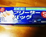 洗い物なし◎レンジで簡単オランジェット♪作り方10写真