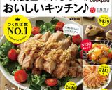 ☆ブロッコリーとベーコンのにんにく炒め☆作り方11写真