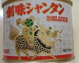 揚げ出し豆腐☆シャンタン溶き卵かけ作り方1写真