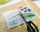 簡単ヘルシー☆春雨スープ作り方1写真