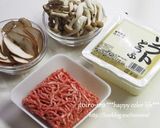 ご飯がすすむよ〜！和風マーボー豆腐♪作り方1写真