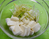 レンジで簡単！牡蠣だし醬油の煮豆腐作り方1写真
