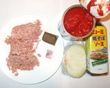簡単!ドライカレー♪カレーのルー子供にも作り方1写真