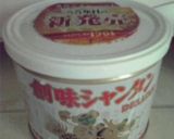 迅速!蕪のほんのり中華浅漬け作り方3写真