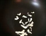 ヘルシー 台湾の味 豆苗のシャンタン炒め作り方2写真
