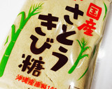簡単比率＊ほうれん草のごま和え作り方1写真