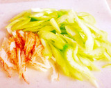 セロリとちくわの和え物作り方1写真