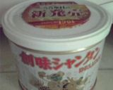 レンジで！迅速じんわり中華大根スープ作り方3写真