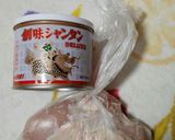 味付け二つ漬け込むだけ☆鶏胸肉の旨味焼き作り方1写真