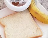 チョコバナナトースト作り方1写真