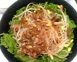 応用がきく鶏みそ作り方4写真