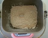 低予算糖質制限!大豆粉食パン作り方1写真