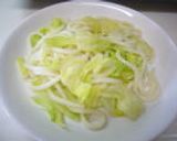 キーマカレー☆うどん作り方1写真