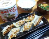 創味シャンタンDXの変わり餃子とスープ作り方4写真