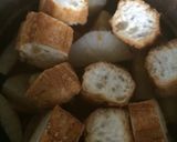 大根と、豆腐と、麩の煮物作り方1写真