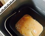 HBで人参&マーマレードのふわふわパン作り方1写真