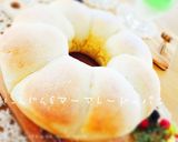 HBで人参&マーマレードのふわふわパン作り方5写真