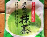 しっとり濃厚！抹茶のクラッシックショコラ作り方10写真