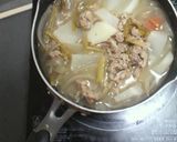 あったか野菜いっぱいハヤシライス作り方1写真