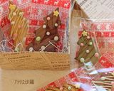形を綺麗に表現♪基本の型抜きクッキー作り方31写真