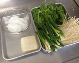 【釣食】イズスミのタキタキ作り方17写真