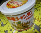 うふっ♥noオイルで酢豚～っ(^w^)作り方2写真