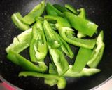 材料4つ☆焼きピーマンのおひたし作り方2写真